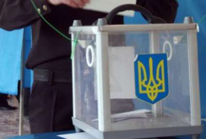 Суд обязал Минюст зарегистрировать Оппозиционный блок в Харьковской области