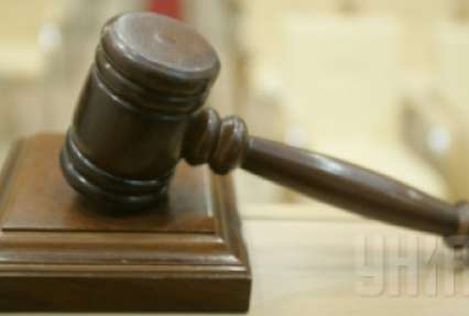 Суд отменил запрет на деятельность Оппозиционного блока в Ивано-Франковской области
