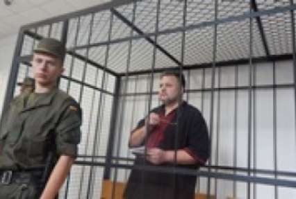 Суд перенес слушание по делу журналиста Коцабы