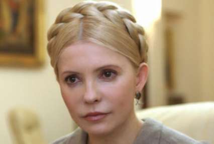 Тимошенко: С одной стороны у нас реструктуризация, а с другой – дефолт (видео)