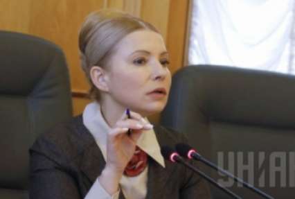 Тимошенко уверяет, что коалиция поддержит снятие неприкосновенности с судей и депутатов