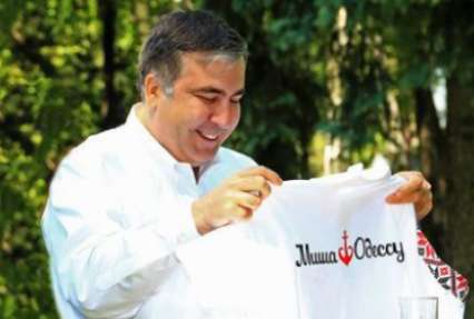Три месяца Саакашвили: главные обещания и реальные действия