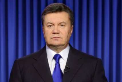 Украина дала Интерполу еще один повод объявить Януковича в международный розыск