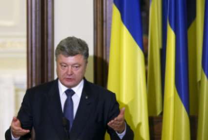 Украина не будет предоставлять России привилегий в вопросе долга – Порошенко