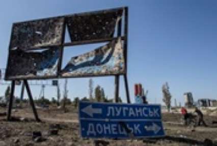 Украина не намерена возобновлять поставки газа на оккупированный Донбасс
