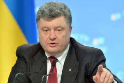 Украина не позволила России с помощью газа поставить себя на колени – Порошенко