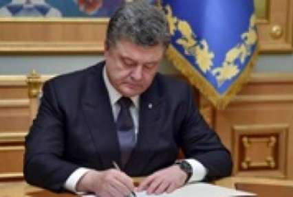 Украина присоединилась к конвенции о защите от похищений