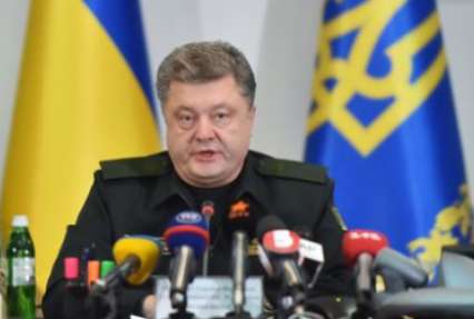 Украина создаст совместные пункты пропуска со странами-соседями на западной границе – Порошенко