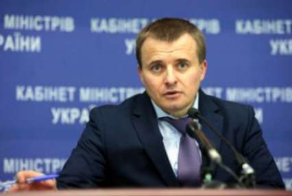 Украина выдвинула России условия для продолжения газовых переговоров