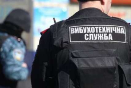 Украинские милиционеры обезвредили взрывное устройство в Одессе