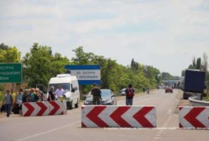 Украинские пограничники не выпустили из Крыма россиянку