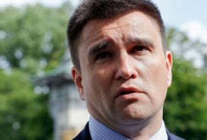 Украинских экспортеров обещают допустить к тендерам в ЕС - МИД