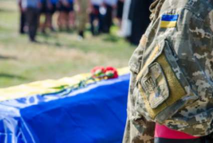 В Днепропетровске похоронят 16 неизвестных бойцов
