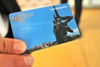 В ДНР представили макет собственных банковских пластиковых карт