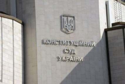 В Генпрокуратуре рассказали о ходе дела об узурпации власти Януковичем