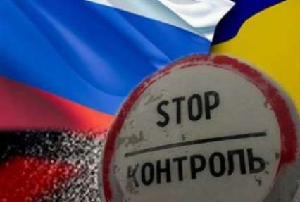 В Госдуме РФ предлагают обьявить недействительным договор о госгранице с Украиной