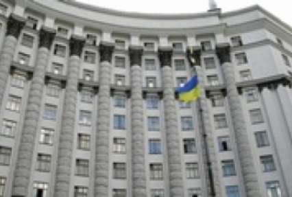 В Кабмине введена должность уполномоченного по вопросам Крыма и Севастополя