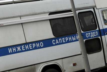 В Калининграде эвакуируют жителей нескольких домов из-за 250-килограммовой бомбы времен ВОВ