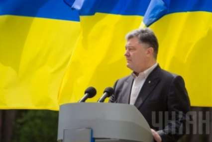 В Киеве начался внеочередной съезд партии 