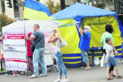 В Киеве за избирателей будут бороться деньгами и гипнозом