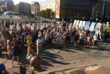В Киеве жители Мариуполя митинговали против демилитаризации Широкино
