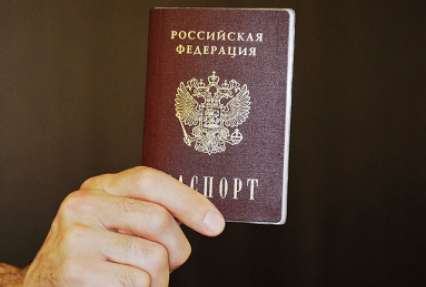 В Кремле придумали альтернативу выдаче российских паспортов жителям ДНР и ЛНР, сообщили в СПЧ