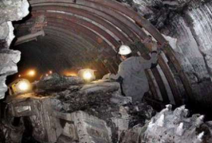 В Кривом Роге в результате взрыва погиб шахтер