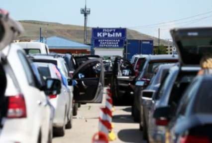 В Крыму объявлен режим Чрезвычайной ситуации