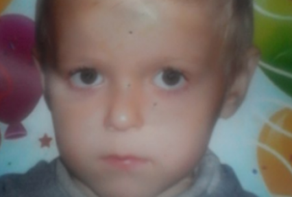 В Одесской области пропал 8-летний мальчик