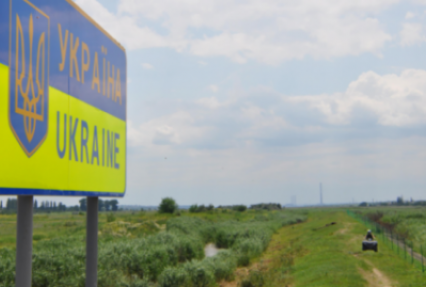 В Одесской области создана пограничная комендатура быстрого реагирования