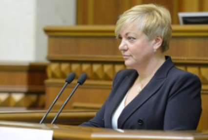 В отношении Гонтаревой нет никаких уголовных дел – МВД