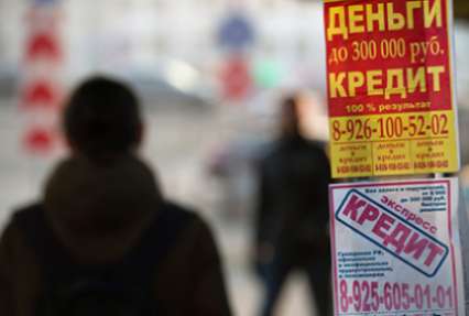 В Петербурге злостного неплательщика отпустили по амнистии в честь Победы