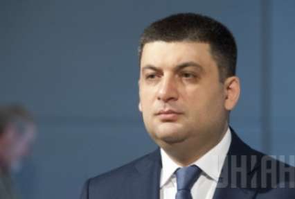 В Раде планируют на следующей неделе направить в КС законопроект о децентрализации