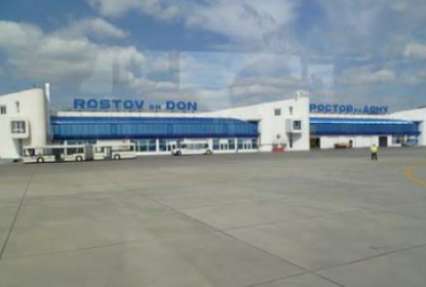 В Ростове эвакуировали аэропорт