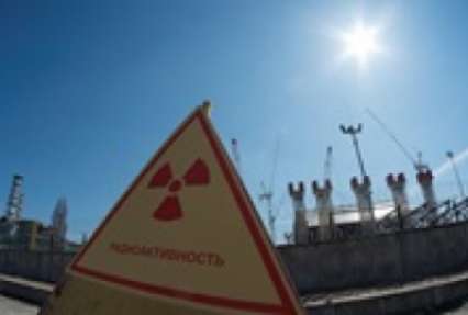 В СБУ отчитались об изъятии из незаконного оборота ядерных материалов