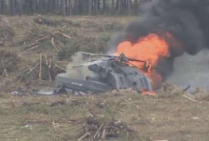 В Сети появилось видео падения вертолета Ми-28Н в России (видео)