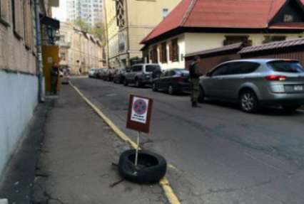 В Украине появился онлайн-сервис для жалоб на неправильно припаркованные авто