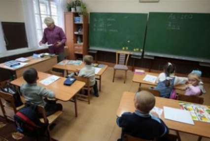 В Украине значительно уменьшилось количество школ