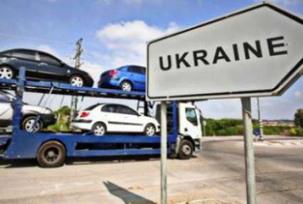 В Украину стали завозить гораздо меньше автомобилей