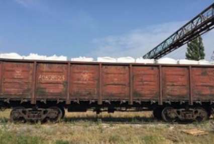 В Ужгороде задержали вагон контрабандых сигарет под видом топливных брикетов