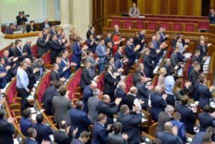 В Верховной Раде ответили на намерение группы итальянских депутатов посетить Крым