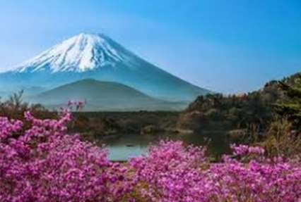 В Японии на вулкане установили Wi-Fi