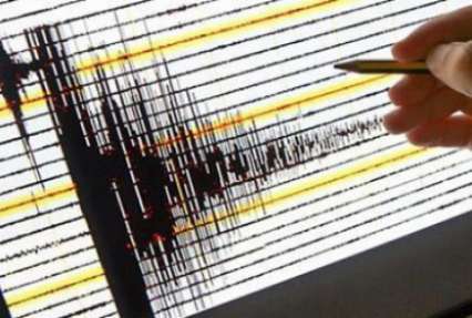 В Японии произошло второе за сутки землетрясение