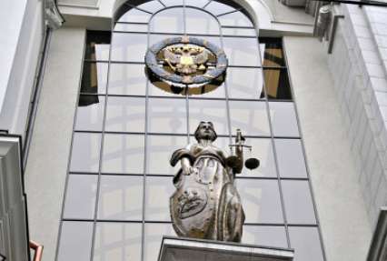 Верховный суд раскритиковал введение штрафов для нарушителей 