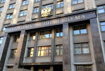 Власти РФ придумали ответные меры на аресты российского имущества за рубежом