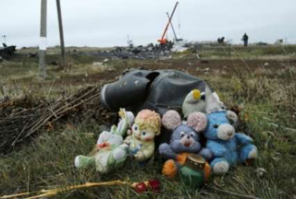 ВР призвала ООН и страны мира поддержать создание международного трибунала по катастрофе MH17