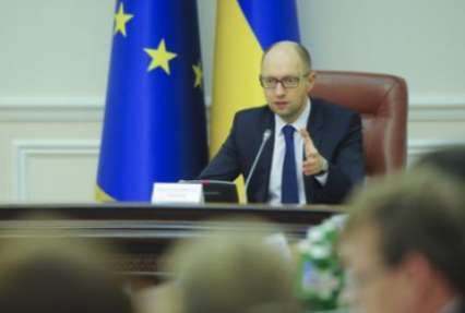 Яценюк пообещал украинцам новые рынки и рабочие места