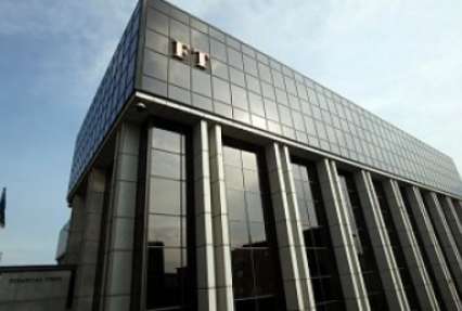 Японская компания Nikkei покупает Financial Times за $1,3 млрд