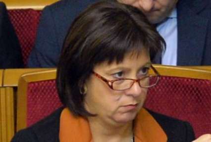 Яресько объяснила, чем Украине грозит провал законопроектов о реструктуризации