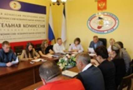 Явка на российских выборах в Крыму составила 20%
